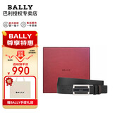 巴利（BALLY）生日礼物皮带腰带男士新款商务休闲板扣牛皮双面可用腰带 6181991 黑色1991 欧码110CM（国码125CM）