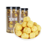 无名小卒玉米球太妃糖味120g*2罐 膨化休闲零食 