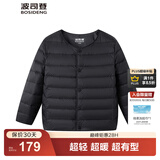 波司登（BOSIDENG）25新款轻薄羽绒服男女儿童款5A抗菌90绒圆领内胆保暖百搭外套 黑色8056囤货拍大 160 /80 约 150-160cm 45kg