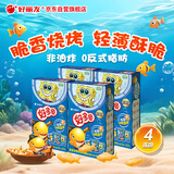 好丽友（orion）好多鱼脆香烧烤味33g4连包 休闲零食膨化食品解馋小吃