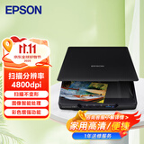 爱普生（EPSON）Perfection V19II 高清彩色照片文档图片扫描仪  A4平板扫描仪 家用办公 USB供电 4800dpi分辨率