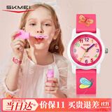 时刻美（skmei）儿童电子手表6-12岁学生手表玩具卡通数字防水生日礼物女孩2157