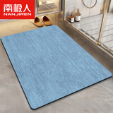 南极人（Nanjiren）浴室吸水地垫入户防滑脚垫卫生间门口地毯速干厕所浴室进门垫子