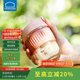 乐扣乐扣（LOCK&LOCK）咖啡杯耐热玻璃水杯子男女学生便携式双饮吸管杯随手杯350ML粉色