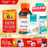 海氏海诺 医用酒精消毒液102ml+碘伏消毒液102ml+医用棉签棉棒50支