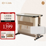 elittle逸乐途婴儿床拼接可折叠宝宝带摇篮多功能可调节新生儿便携式大床 六代-流金琥珀+椰棕床垫