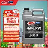 安索（AMSOIL）全合成机油欧规经典5W-40 3.78L SN A3/B4美国原装进口EFM1G