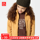 优衣库【狂欢价】童装男童女童摇粒绒拉链茄克长袖外套夹克478141 46 鹅黄色 110