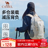 骆驼（CAMEL）户外双肩包大容量多功能防水专业徒步旅行登山包A1W3AZ104A浅卡其