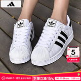 阿迪达斯 （adidas）三叶草男鞋女鞋秋季新款情侣金标贝壳头运动时尚潮流休闲板鞋 经典贝壳头/白色/热销款 38