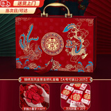 轻銮（QINGLUAN）彩礼盒结婚聘礼盒订婚礼金盒装10万现金彩礼箱婚礼提亲彩礼钱盒子 锦绣龙凤 大号装12-20万 三件套 金葱金把礼金箱