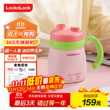 乐扣乐扣迷你养生壶养生杯0.35L陶瓷覆层便携式热水壶烧水杯出差电热水壶热牛奶神器热奶旅行加热杯电煮杯