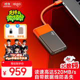 爱国者（aigo）2TB移动固态硬盘 (PSSD) S11 Type-c USB3.2 读速高达520MB/s 机线一体办公必备手机直连硬盘