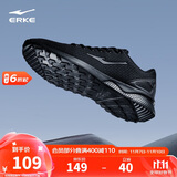 鸿星尔克男鞋运动休闲鞋网面鞋男轻便减震防滑运动男慢跑鞋基础跑