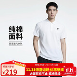 耐克(NIKE)春夏男短袖T恤 POLO衫 纯棉 运动休闲 CJ4457-100 白色M