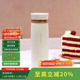 乐扣乐扣（LOCK&LOCK）菲特旋转盖轻量保温杯男女学生茶水杯子LHC4131IVY米白色450ml