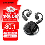 魔声（MONSTER）AC330开放式蓝牙耳机挂耳式不入耳骑行跑步智能降噪超长续航 曜石黑