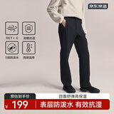 京东京造谍影战术裤女款户外长裤修饰西裤腿型运动休闲裤子 黑色 XL