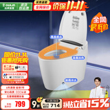 欧琳（OULIN）汪顺【转身顺】轻智能马桶系列脚踢/离座冲水座圈加热虹吸座便器