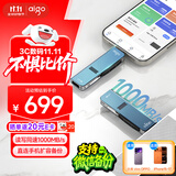 爱国者（aigo）1TB USB3.2 Type-C双接口高速固态U盘 U357S 读1000MB/s 可插手机电脑平板 通用优盘 隐藏推拉设计