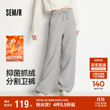 森马（Semir）发热抑菌抓绒抽绳分割宽松2025百搭阔腿裤女冬休闲裤109725127001