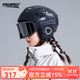 PROPRO 滑雪头盔装备护具男女通用安全帽成人/儿童单双板头盔 黑条纹+黑色雪镜 M号 建议头围54-58CM