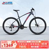 喜德盛山地自行车英雄300铝合金车架27速变速锁死前叉27.5大轮径 灰红16寸（身高160-175）
