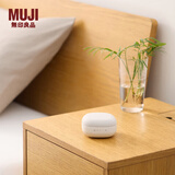 无印良品（MUJI）无线蓝牙音响 音箱 迷你 白色
