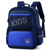 Edison爱迪生小学生书包减负护脊护腰防下坠1-3-6年级反光儿童背包L38-1