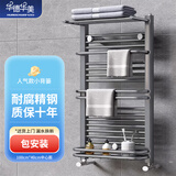 华德华美（HUADE HUAMEI）小背篓卫生间暖气片家用水暖卫浴取暖器低碳钢制散热器集中自采暖 枪灰色 高 1000mm*400mm 中心距 （包安装）