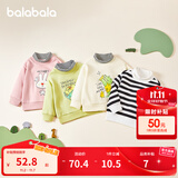 巴拉巴拉童装儿童卫衣男童女童加绒高领打底上衣秋冬装假两件内搭 白黑色调00419 90 cm