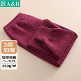 AB穿搭秋冬男女三层保暖单件加厚保暖裤棉质夹棉中老年情侣打 红咖 【女款】 2XL 【-5°-10°】