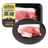壹号土猪【无抗】 上肉300g