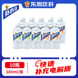 东鹏特饮补水啦电解质饮料补水液能量水 运动健身功能性饮料柠檬解渴大瓶 【组合10瓶】柠檬5+西柚5/380ml