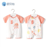 舒贝怡2件装婴儿衣服夏季薄款新生儿连体衣短袖哈衣儿童爬服粉色73CM