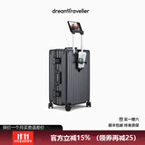 梦旅者多功能旅行箱高颜值铝框大容量拉杆箱万向轮行李箱密码箱男女学生 太空灰卡扣 20英寸 （登机箱+USB充电）