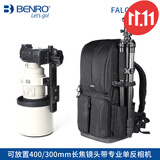 百诺（Benro）摄影包百诺猎鹰单反摄影600/800mm定焦打鸟大炮包400/300观鸟长焦镜头包袋 相机包  Falcon 400黑色