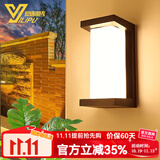 意利普（YILIPU）户外壁灯现代简约阳台别墅门前防水开关款感应款可选楼道灯庭院灯 602款 暖光-18W  - （小号）