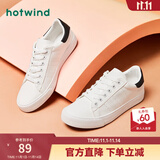 热风休闲男鞋新款男士时尚休闲鞋白色男鞋舒适透气小白鞋拼色板鞋男 04白色 43