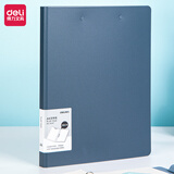 得力（deli）5只高档悦彩A4双强力夹硬文件夹 经理夹加厚诗朗诵资料夹板不锈钢夹具保护收纳 办公用品5047蓝