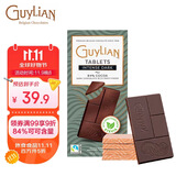 吉利莲排块 无食糖84%黑巧克力 100g 比利时进口零食 送女友礼物