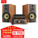 山水（SANSUI）M2M3M980发烧级hifi音质电子管胆机CD组合一体机音响套装功放机大功率家用客厅电视茶室家庭音响 S980HIFI发烧胆机-魅族黑