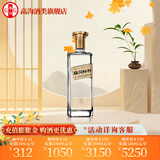 今世缘 高沟标样 白标 浓香型 光瓶 白酒 42度 500mL 1瓶