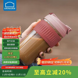 乐扣乐扣（LOCK&LOCK）咖啡杯耐热玻璃水杯子男女学生便携式双饮吸管杯随手杯500ML粉色