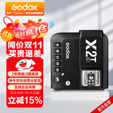 神牛（Godox）X2T-C 引闪器高速同步TTL触发器2.4G无线引闪器 佳能版 单发射器