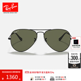 雷朋（RayBan）经典飞行员系列太阳镜开车骑行墨镜男女户外眼镜0RB3025礼物 002/58黑色镜框偏光镜片 尺寸62