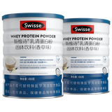 Swisse斯维诗99%乳清蛋白粉 成人营养品 术后补免疫球蛋白送长辈 450g*2