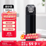 希乐（cille）保温杯316内胆大容量吸管杯男女学生上学便携直身杯户外双饮杯子