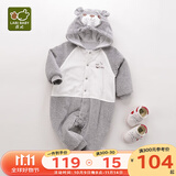 拉比婴儿衣服连体衣秋冬男童女加厚保暖哈衣连帽夹棉宝宝爬服金貂绒 连帽灰色 66cm