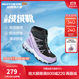 Skechers斯凯奇儿童绒绒靴雪地靴保暖男童棉鞋防寒加绒高帮女童靴660092L 女童/黑色/薰衣草色/BKLV 35